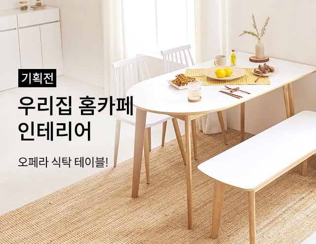 event_banner_37.jpg?1609226317