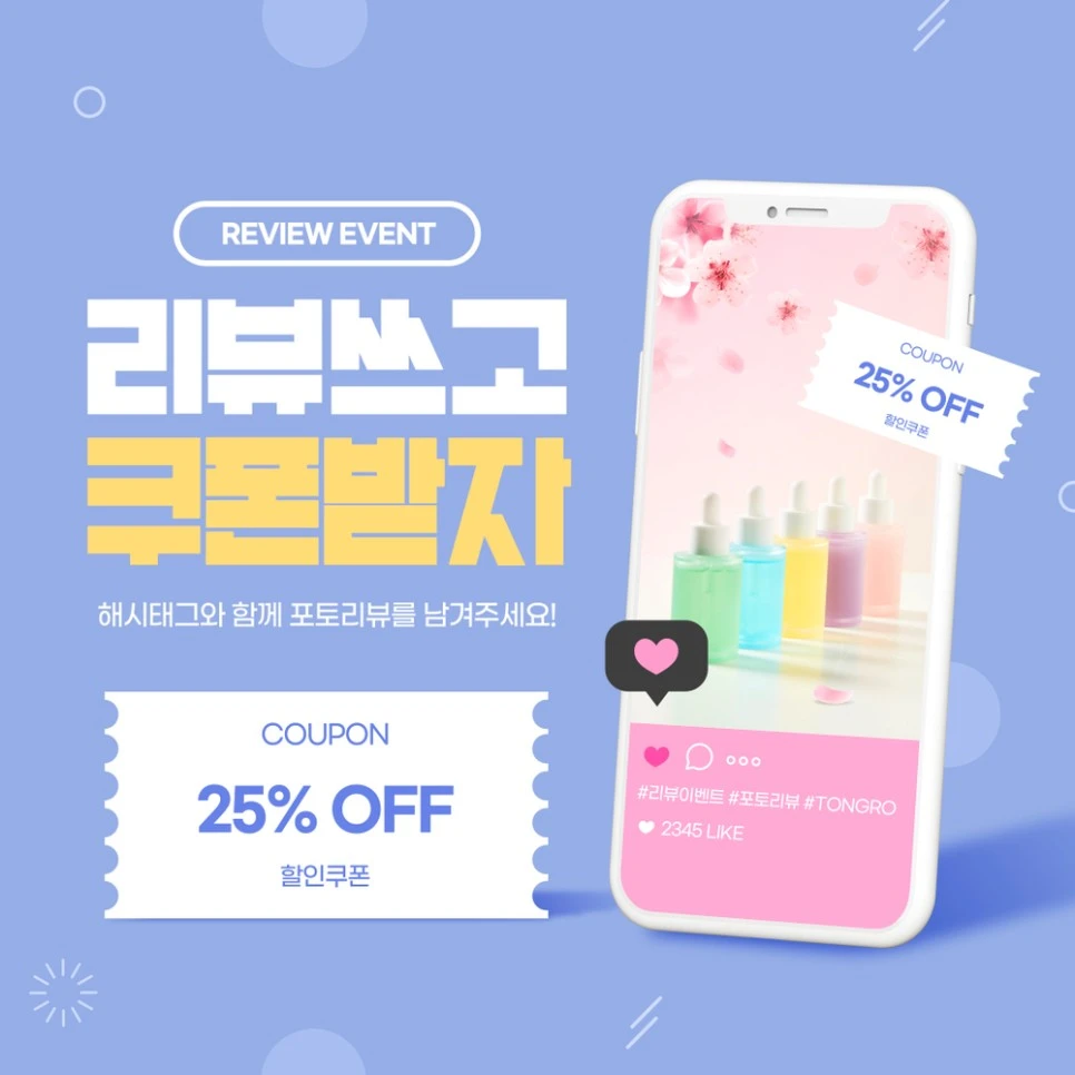 ti468a4001_l.jpg?type=w966