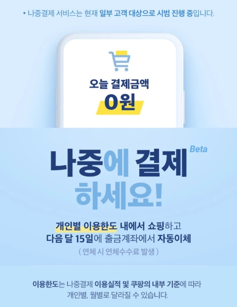 IMG_5554.jpg?type=w1