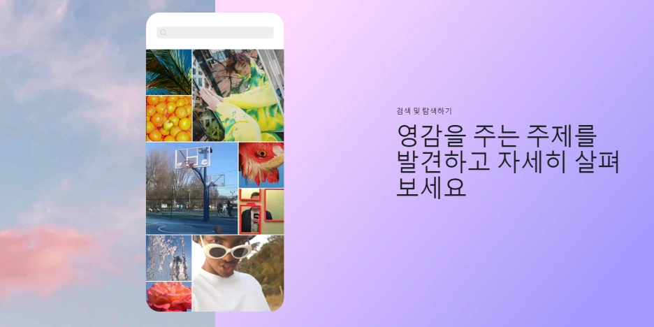 20210728_122709.png?type=w1