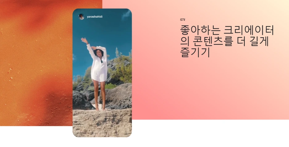 20210728_122651.png?type=w1