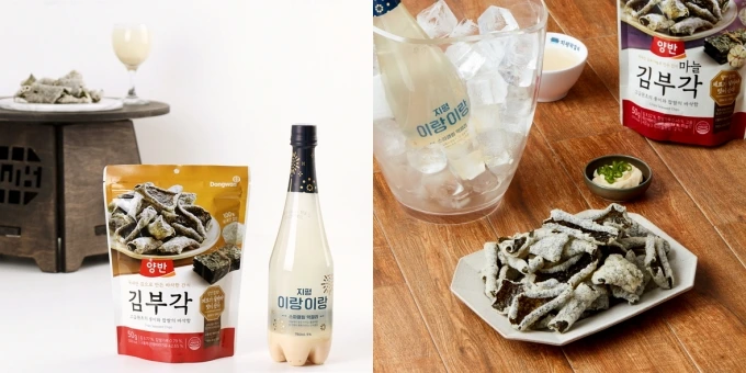 2021071113558080518_1.jpg?type=w1