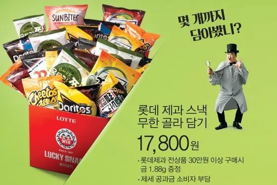 3d8de027-7778-43ed-b9ff-192a82441308.jpg?type=w1