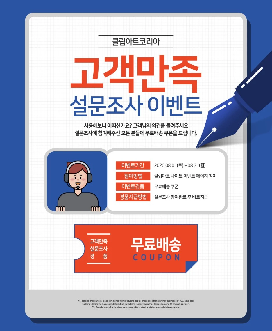 CK_ti336a17909.jpg?type=w1