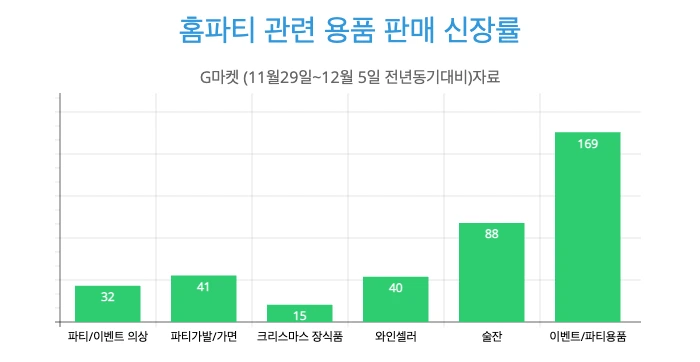 SE-753f90b7-b524-4bfb-a3f7-3220f881382c.png?type=w1