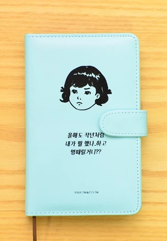 SE-4f376b80-9af8-4934-b2b8-a6fc852bc360.jpg?type=w1