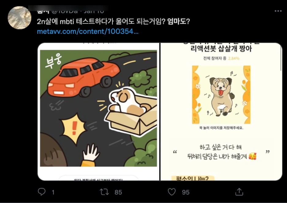 SE-df72dde1-c229-48a0-b4f4-ff2038dadd64.png?type=w1