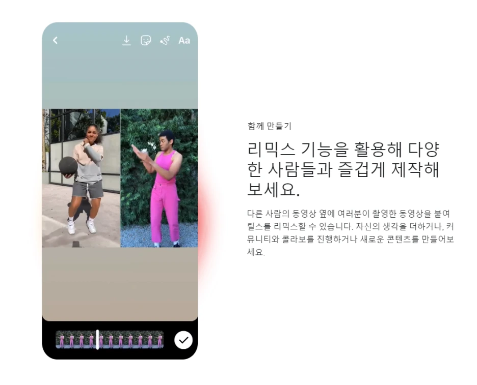 20210728_122320.png?type=w1