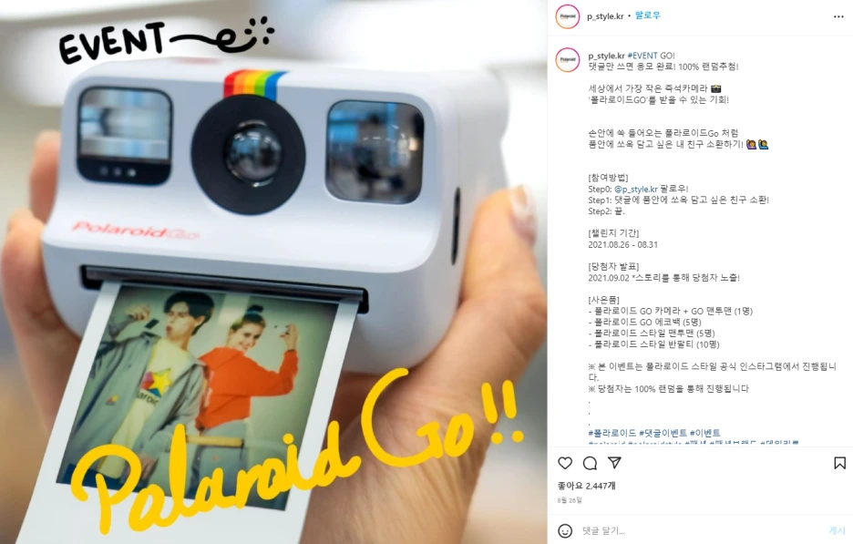 20211227_142204.png?type=w1