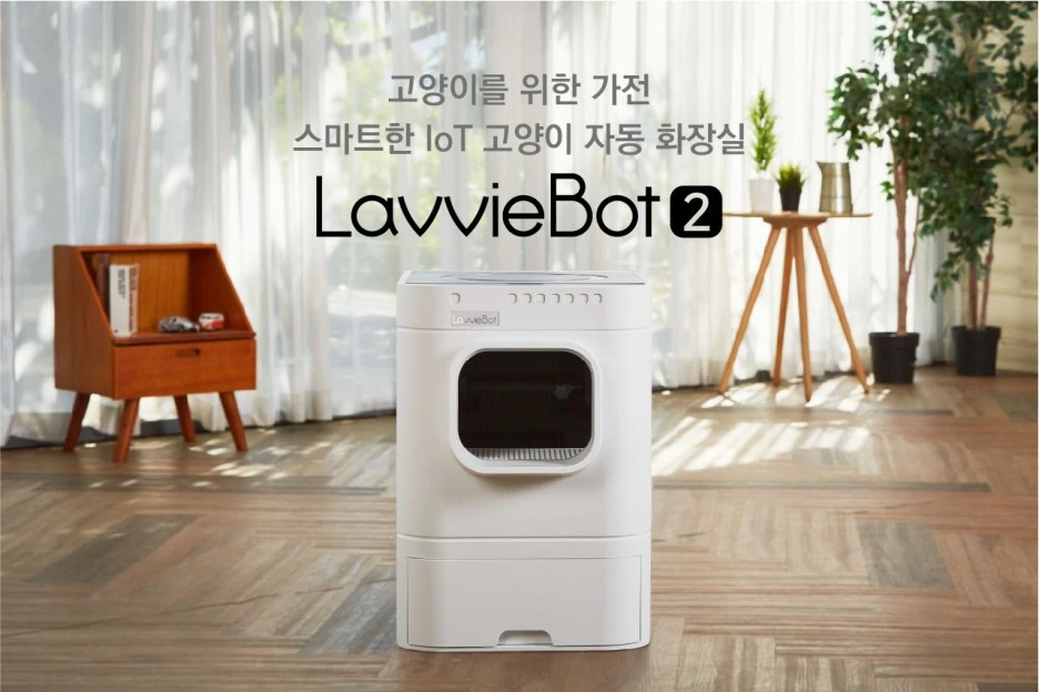 21-05-18_%EB%9D%BC%EB%B9%84%EB%B4%872%EC%9B%B9%EA%B8%B0%EC%88%A0%EC%84%9C_%EB%A6%AC%EB%89%B4%EC%96%BC_final01_(1).jpg?type=w1