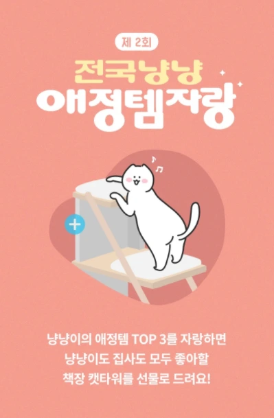 20211202_120708.png?type=w1