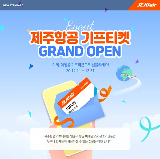 20201211500044.jpg?type=w1