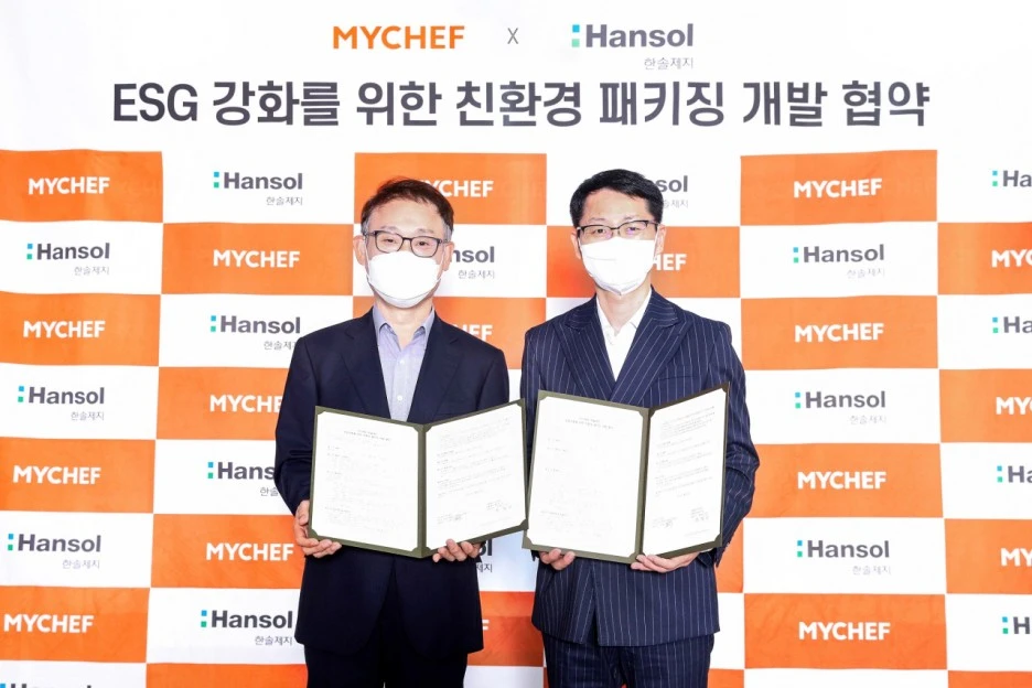 restmb_idxmake_(2).jpg?type=w1