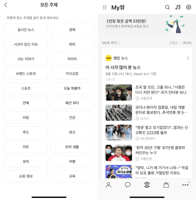 c7e299dc70073643941b58401cfcb0fd.png?type=w1