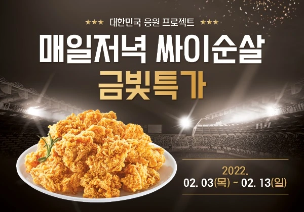 223900_161450_355.jpg?type=w1