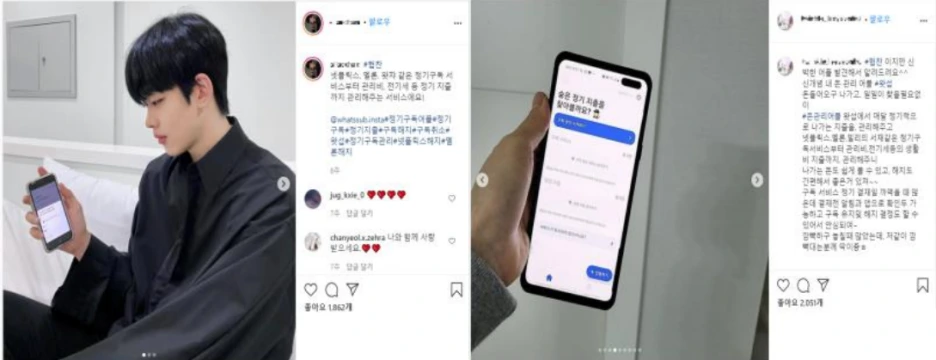 20210721_113049.png?type=w1