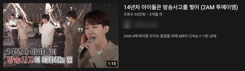 SE-3df2a6c0-e654-46f2-a81c-fb587c36ec4b.png?type=w1