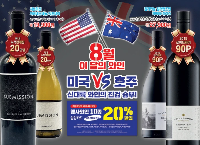 image_readmed_2021_769618_16284753494745055.jpg?type=w1