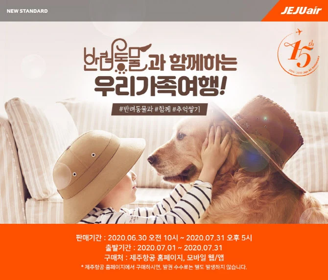 PS20063000250.jpg?type=w1