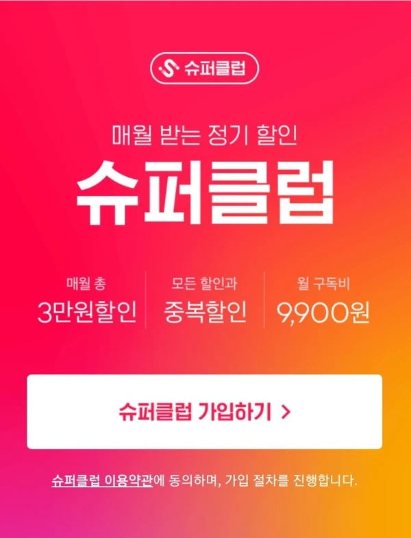 119293_78341_3314.jpg?type=w1