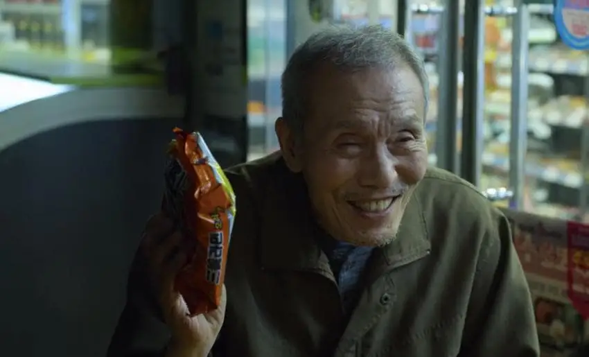 1637116950.jpg?type=w1