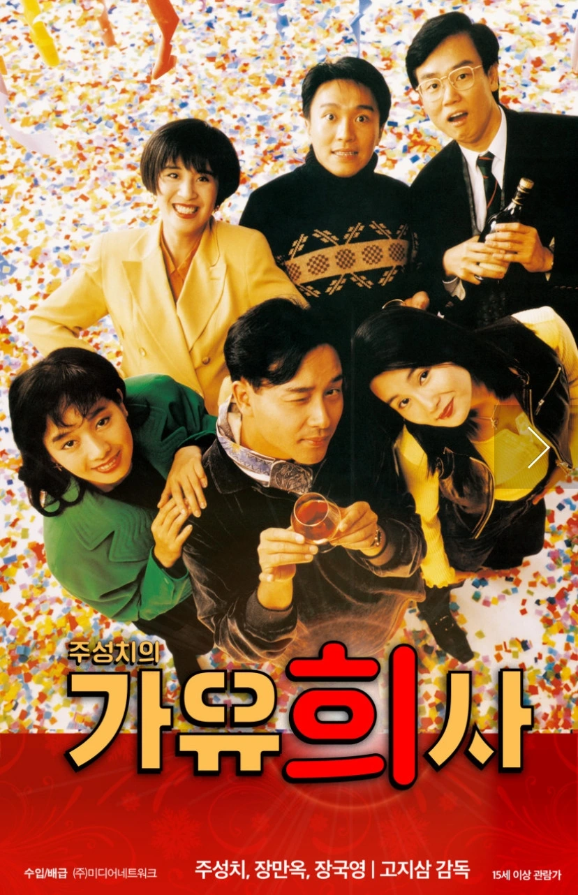 다운로드 (6).jpeg