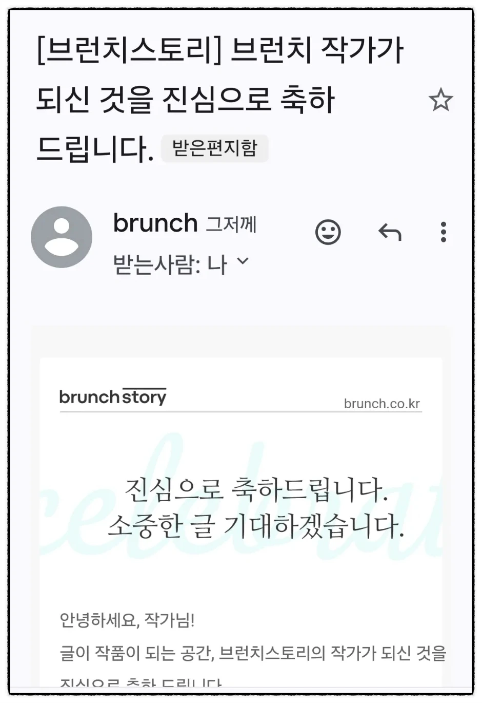 SE-66d25ee2-09ec-11f0-b549-15f6b5002e01.jpg?type=w966