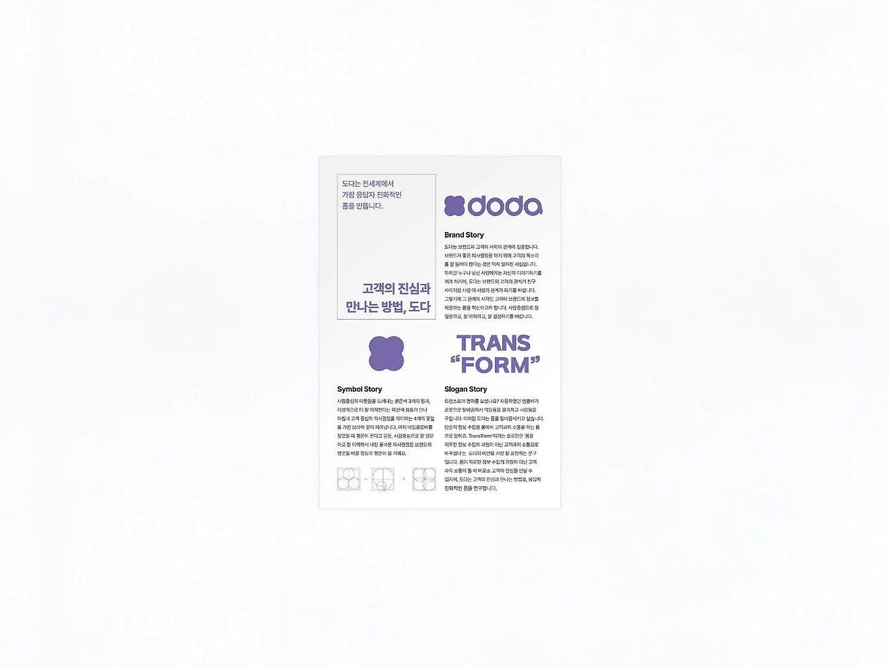 7CcegKsuWOHemdh_CKmoYxA8jHgsrGfD0g_myXb-YTXXN6xxHfA_BHxTJLnpU_sjgLkTl2gPi1mqHqFixOMMn2-EVBTGwHQxzTIDt9V4uP8Ms2kysaXZXrAhca7f8ln6IVeY9_RYq9X57kpeR6y6TT0tqhUvduudG0egtui-7c8_Y9FpqZI3Q--KFe5BTg