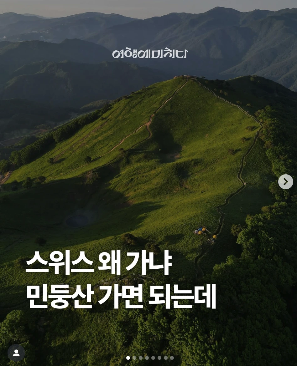 AD_4nXemayeWyhOqRlH_MNXoIycZXA_CpSr553Bp3U3AE94XysyhIQD2c3PUwi6gMCs38jxR0Abz9S_UuBxqAg2BRM-MvFhBzD_HOYgn8dDiUDf-p0KUFQoeRccvlQiPINJ-1gjjXxtdCg?key=j9VUkDv_pQMRQ8x1LyqGXw