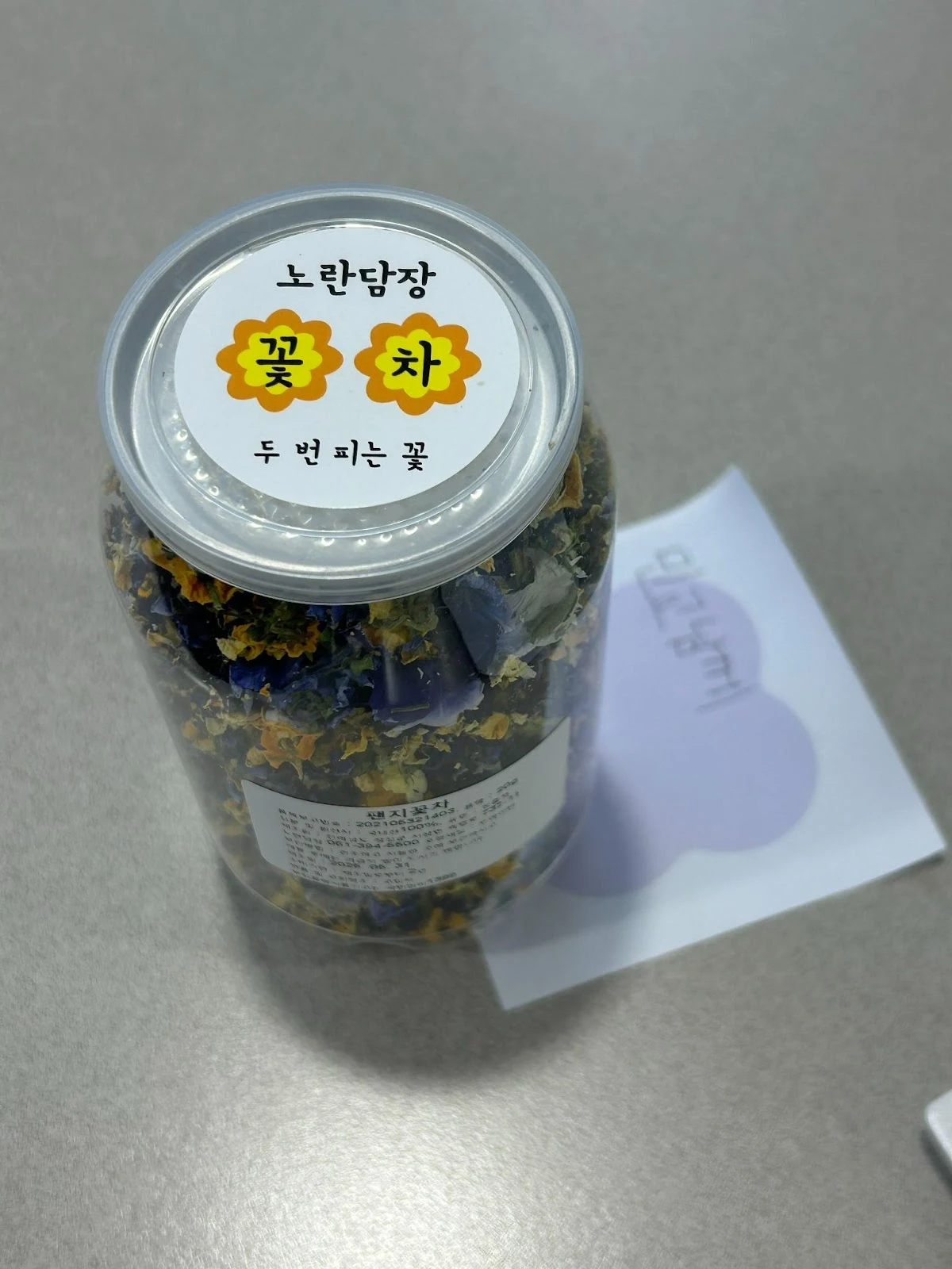 AD_4nXe_HEKV6q1PFWcTljawa0fGJwVNnZt9ON2jqUOmPGUHuov9aW82ZzzBBCukSuaOMmK134FLoA8_lC-u0h3wgpVaSENbydRSmylmERf-5Qlyhsn1998SAbF1JkEwBgJLLi1p3TIU?key=vIzTYcG0QbB50j-xPt82Bg