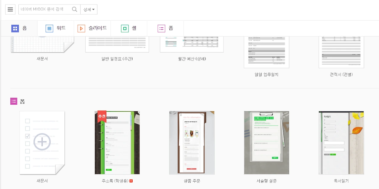 JglKmNTnO8AvpAnptwojdBJFYty4cN6Gk0CA0PCqfq7Zgjg2SkFwLV1M6dCsj2Z0EDFk-WoEz9ROMLdRN6JYFH1aOtrZqfC6a3T1udmGy5cRGTqqlEkRYAulOR3VdifAuba2B7pWbDJVPPfqa5kz0ynVsGY2JKXcB9iAuhv1bL5H36Bttzz7TUd-fA