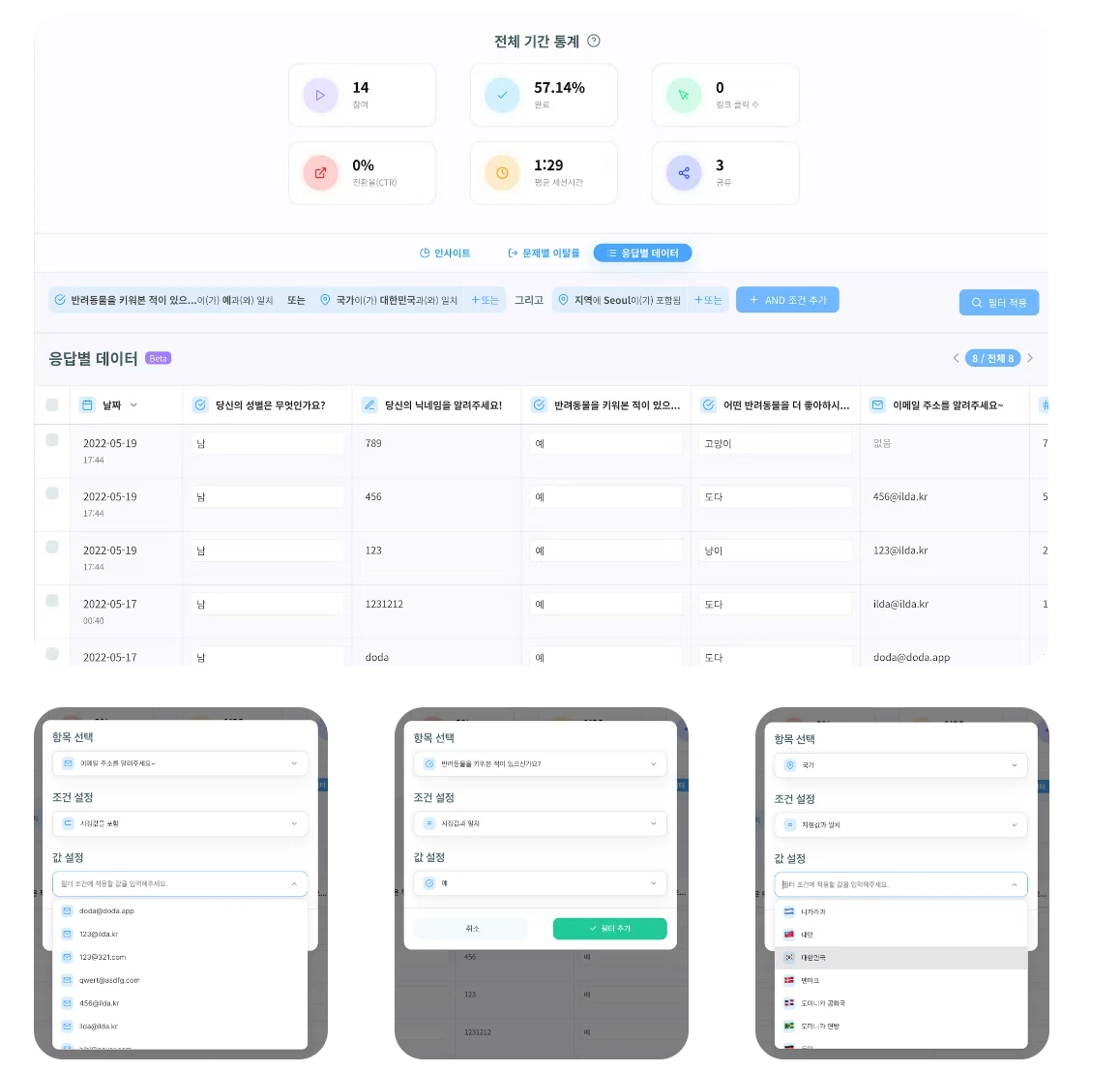 vf7xGblFWYT1qrNG1JDj5FcW7MFy-zTGa0K-GB9oBrSGx3p9N_J8KmvtHcqGj3tV0GB0LJNpkjgauBwCaRJ-HcIwQaVUL7MhO6gkZakTAxFT8BusT0CDFxgT3D5rNUC0Xb1ah-o0Ej0Ghz3mdQ2ctlhHMhRSfYFi2NCIgwtVfSu4NaqA_OgpqICJtQ