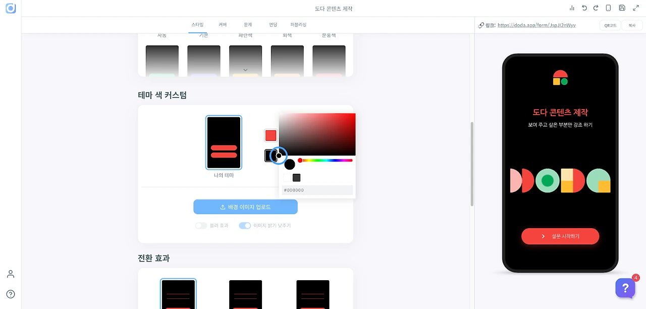 5wn7sKRnE2ZnZszA_Y6ZDQhb14X9cy4_8sBh16IO7AosqsjIUEYpLNyHpKaD-4MSFXEr7KEPJ7jTSdo7DNNBCdwCWxb0XBZafBVNsVPHUqP7xDRbV0eRkaq5NHszb_V8NMGQ7DweeBQ6p2wdzG0i7b4