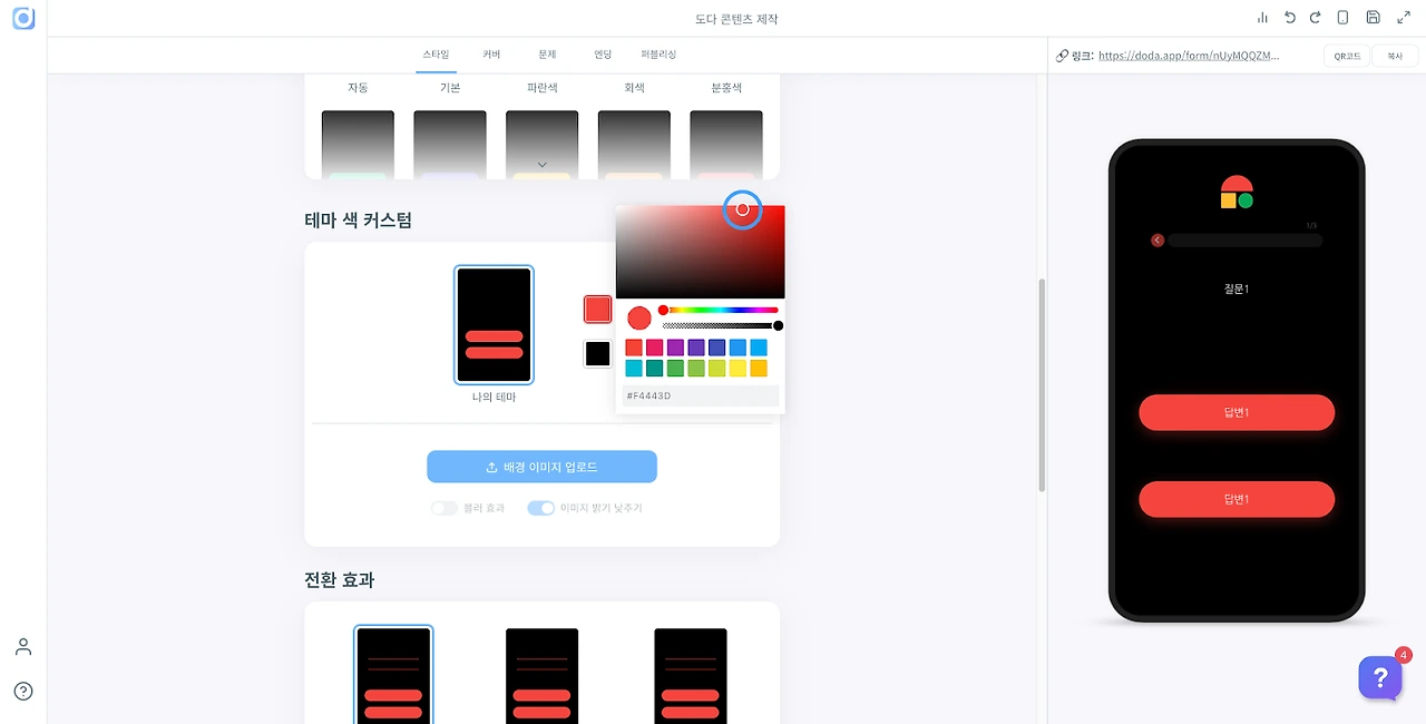 _bhpU4i5VSCiPJc5xOS_iIkEOalheXgHXGkn9cgA0njnvkVgd04ShTOlrHxnD0dDWl0OqGNRa7PmvE4-KNKZLTKP3KNGcD2mE-eudZzlMXu3ZjrdUcrDWxV8kI_idmzV3Wq0O1Ulz7803DgG_aRev5c