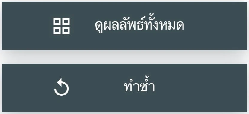 KakaoTalk_Photo_2021-12-10-16-24-16 003.jpeg