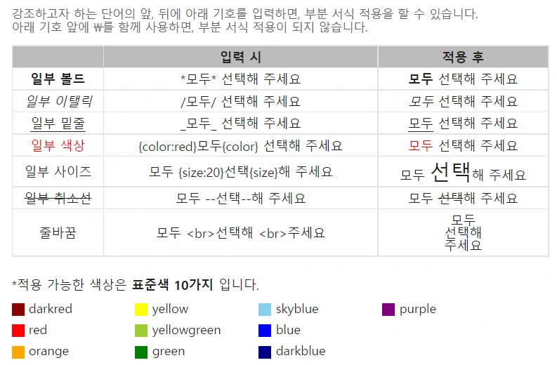 VgtSXhv7TfL8cMG8alOben0Z8lbYIrcL7yfngxP6cYBUV7svV_f5FoP6J-qOFxZcK2R9XUKNX8CuZkQ2CpesTCmxI2rBQNoIlPcQJMxUWxA2A5IXBcSmq254vvJ9Cbo7z1oRyI8Ka3A3TdcNAI9jEhs1eAAFgRfKtx0RfW2Cu2mM6608BRSk8XHfpQ