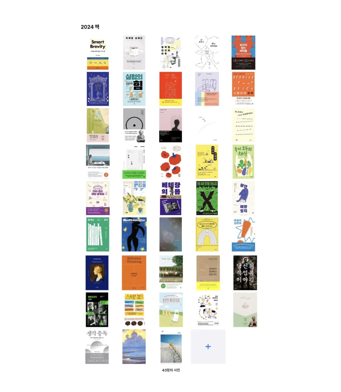 AD_4nXc5fQphQUOC9xuQ0ZLEVnp0HkZcODyPFUaUMPU52ncINpA-QuvOBMlx39hlgDsgeo7Nex8NwZHJkLCIL8hVdzQw9xUNvyVkrVTfTU1K_Dd3RWt2E-ScJTg5o3wxZZei7M_DyXCnkQMoSag6MbeWbSv1r0sb?key=FlLEnWkmnb2VfEMscOSCNA