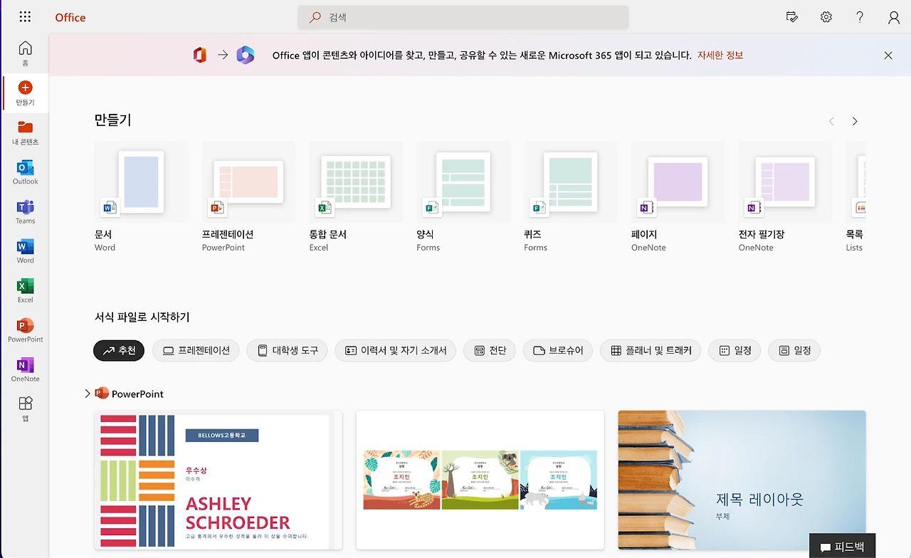 DiqFcO2MRF8_YAOJHgfUnTVEFIUIFt8xfCATl5B6k0HukXqEtc2xe92080FTH1ICVuotAVMju1BHv21xBN6MzBDOTy4RLv1GefmRHcaVRlj7YAxg0961ify9KE01dHaJy-Z6iJKZhjaAJjW8IFPwM96Np2vKOCYbc1_cMLnntu4KaLl8zEngtQaxCHBzvg