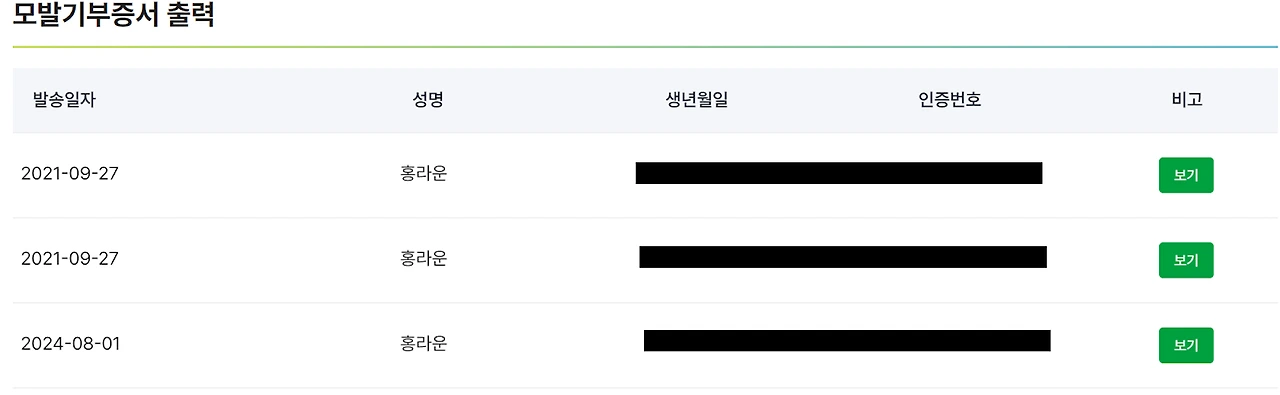 AD_4nXcwtyIocmcA2hftjxfAmKQ6rOhysjoaRBn86G_2QVAhpGo1yARObhXja07T_YMlZ1zCqJ9pXFQLzfAUupXvyqLgJhaViiSFuCMUdKtEdIRjLn8tDXZ4hXSWI2Ey4MKF_j4Rl13r7gKsjSVJJXauAeJC58KX?key=A1l9yyp3mlZRsJl4TF6EzA