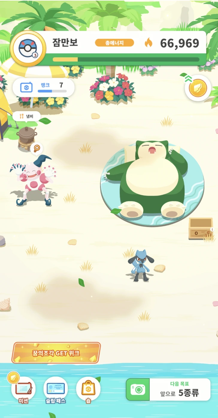 AD_4nXdOOIwCHeKpLs9GspSbh8N4eqGILw1TMCTSSqjFEE2FNS8X_LtdRQzYmq_yNwJI700asRTEGas0TmNMYGtUtoZXXOiVU4WdLzfkEvzBwf-wqyv1x7lYhez1adYCtQOXrxsyoRr2QA?key=gxcd_5ThmlRMzWJx9CUpjTka