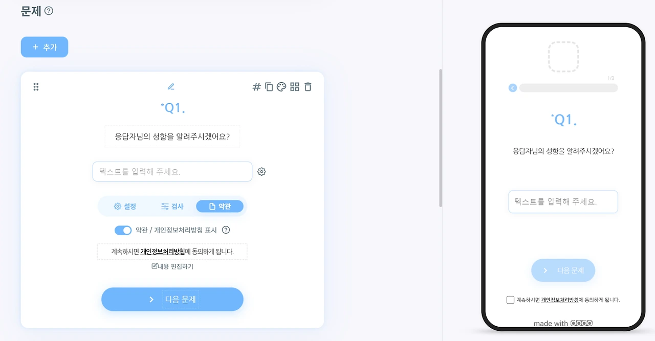 Y_lktxzdJrJTlZmXdaPLoNcQ9DYEaLsM8a2NVmqf7gIaKoYUBlXZNPYrUEcs2YQetQ0wLGusCqiQ2gkJN9xzXqD9IAF-7i5Jie-3JMOYRH3r-3CBm1WSFwpR2zru5H-bbC7k3A1oeebijjH1-06hAtibk7Yc30qdrBKHw-ybfTMtldEaiA6Xb8Ob9w