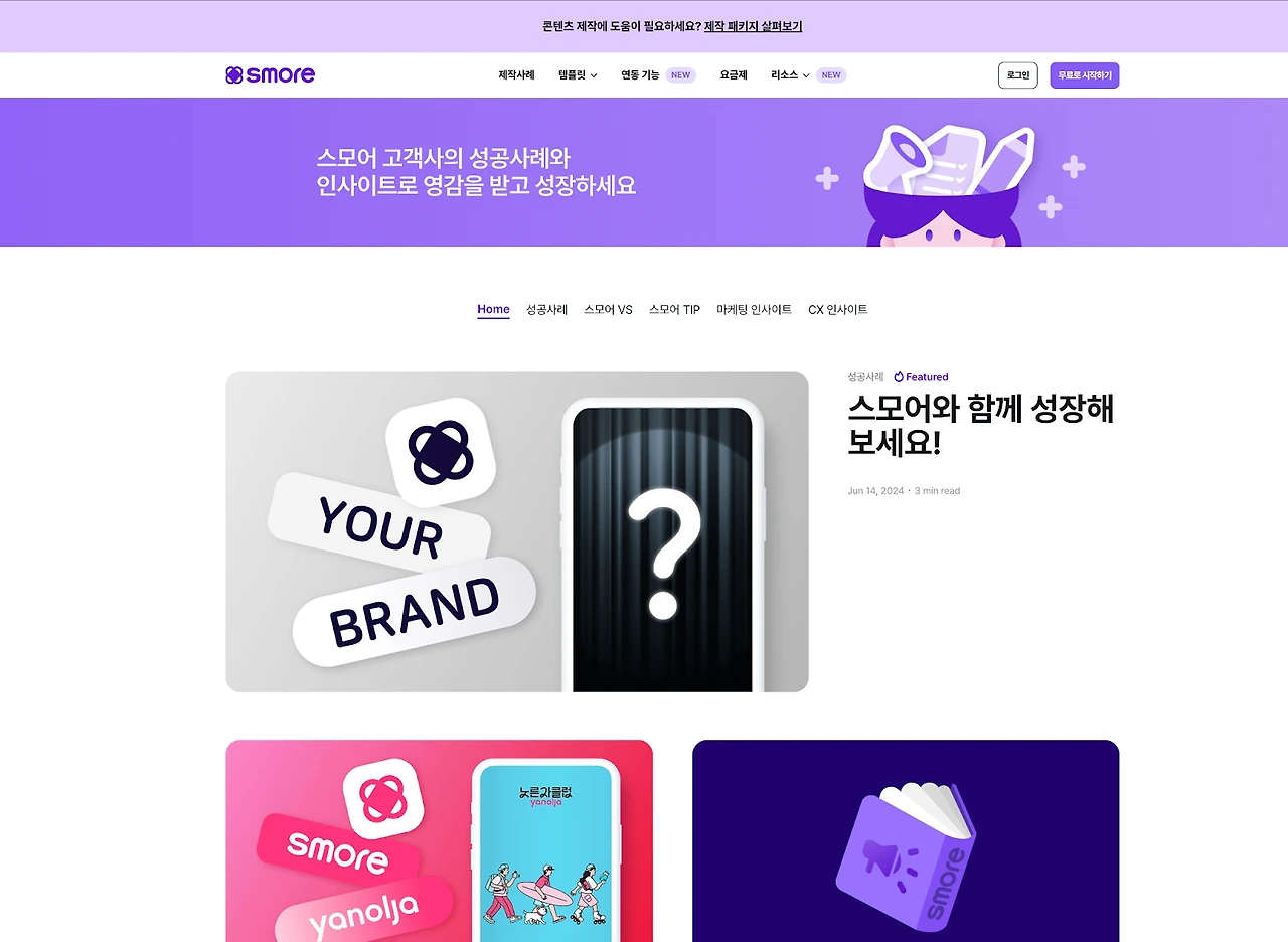 AD_4nXeIktcPUxPf61Vb2n_ntLZn28QjmxnmxI-vpvflB0q6A2UDkc_BU8aFgsNvPM4KVZJa1hN4Ny6b5kIAVpBTnH5wBmrG35RMF5Io_O5qzjyvsLrPBfFv4hWoKg_oVEEHycH7IvTRQKL4AirPWqPUFZoD3kyP?key=ah83zZIYA5aX6lnBAMLWYw