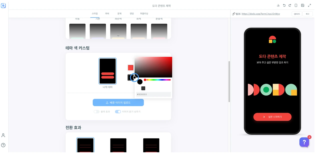 zBcoqb7tC9969ZSiOcgFY5E8gGcMmVxRcIc61_ZpOZQKWgqiUTEyENTqtTxtEq706zay2aICpW41Cslze2ZEuFaZRWRBPORJzBTm2gZ9Iv0xpgMKWhcrRQZtgkJ51tzffmKYcFiROn32s9H_ETk6HmKG22JXhOPvPKGYN00DHKm9uKQhdx0Sb2DbCA