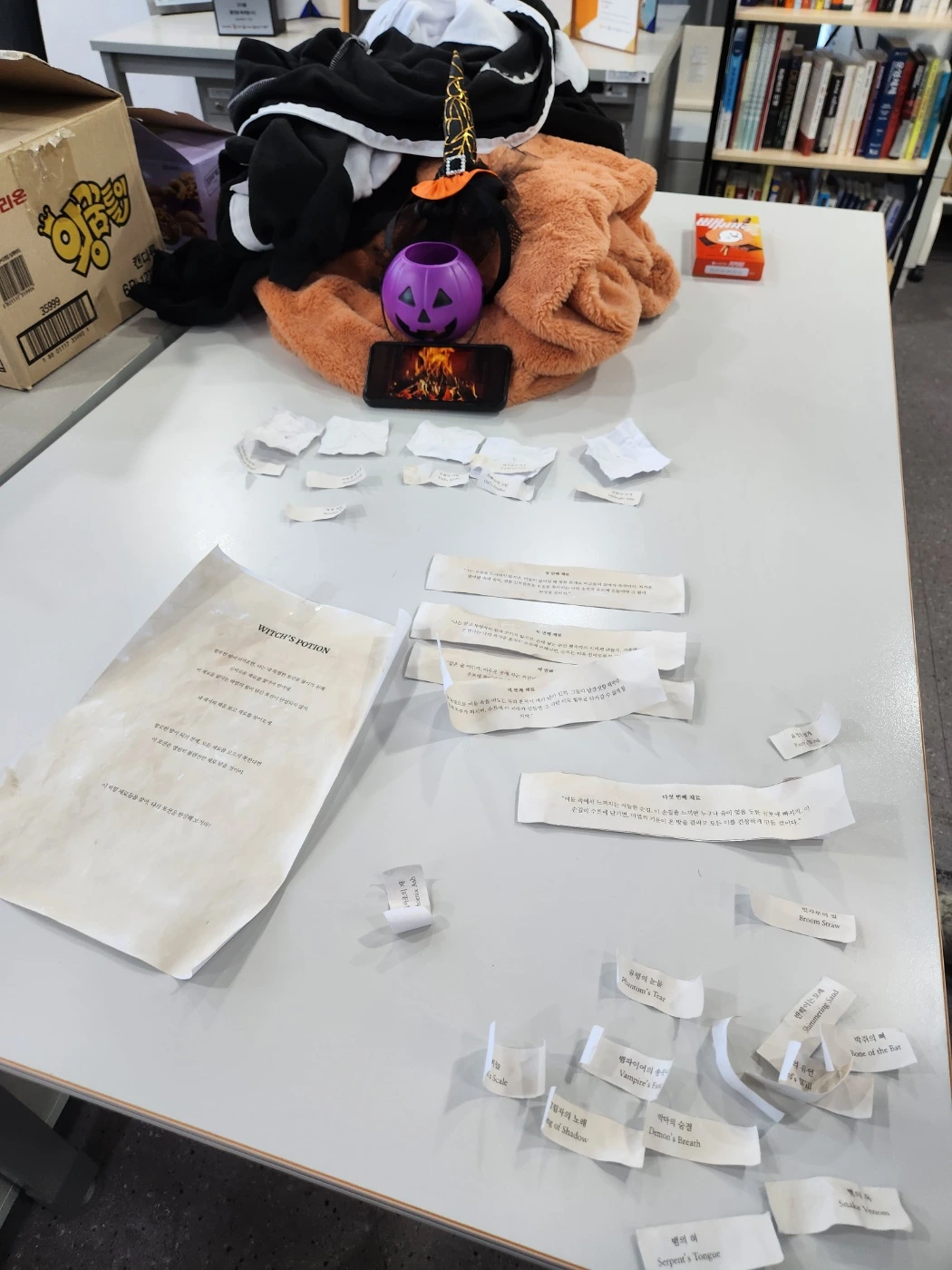 AD_4nXdDYCvdto7JbxlW6PoMxP7NX_oFgNQ9oTTUujoM1sK7mYFmlfID7CbeMeHnbeaeJswXN4NIoiEmJ9PehXkO57SoQs4RpHfk7M9mA3RZYAs3Bm63V7Wcpqv-4bt4-pfBiht6F5YFCtDg8ZoclFm-tH5khDJp?key=IQ2x9zQFu9wEZnrBSNKja-Jp