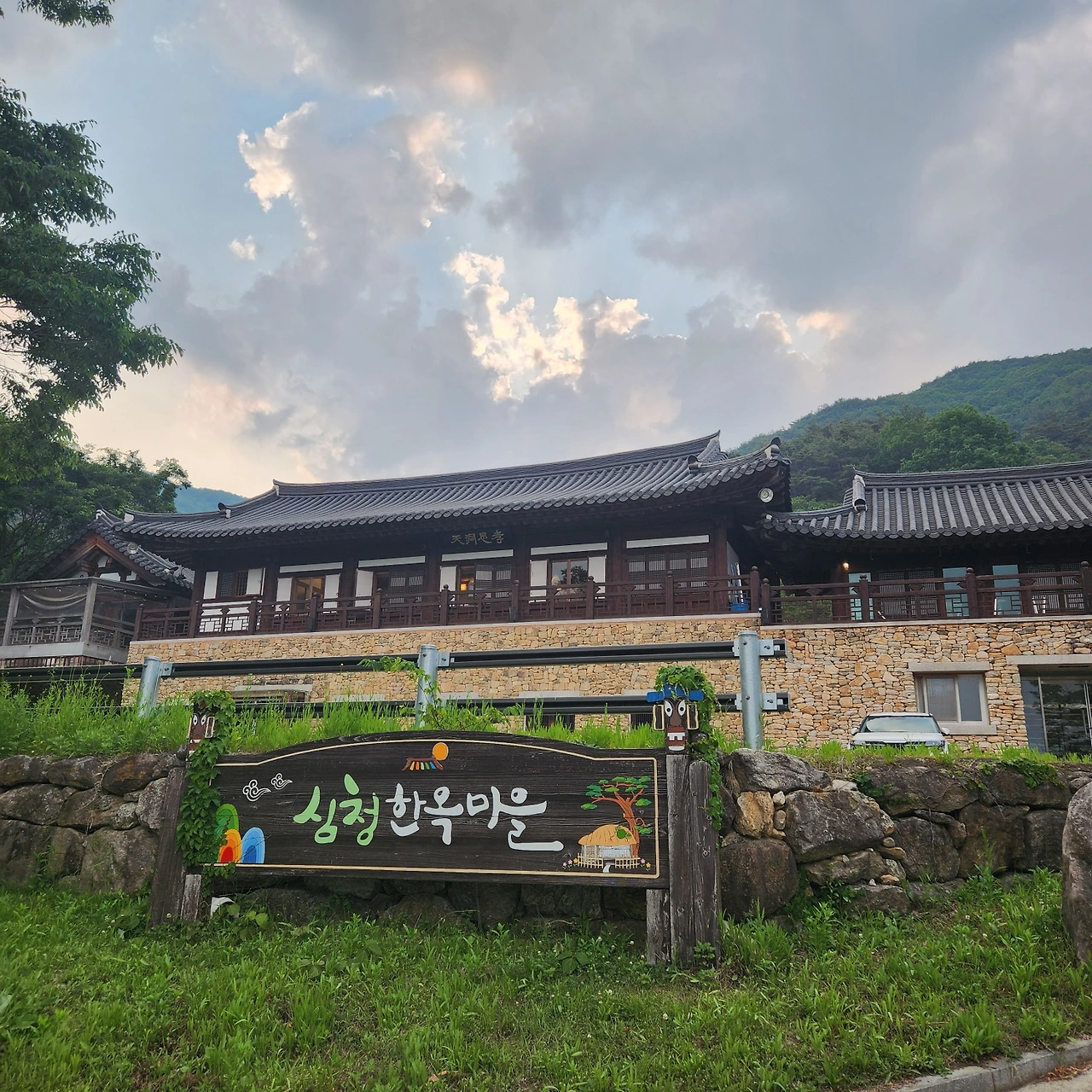 AD_4nXdCjxkarJCdw2ogstUZbDYbD9RjxugA_6nfbeLRUcr2YfG_r7C9NK7uxVqZBgMvQWG_HcWC85d8m3nt2oAeYAhFiu34XgJjGtVrvbMeas9w-L3bwX_xw8aXn67LdZySAm1k9agk?key=fw6Isv_a-R_e1l24nfcbWw