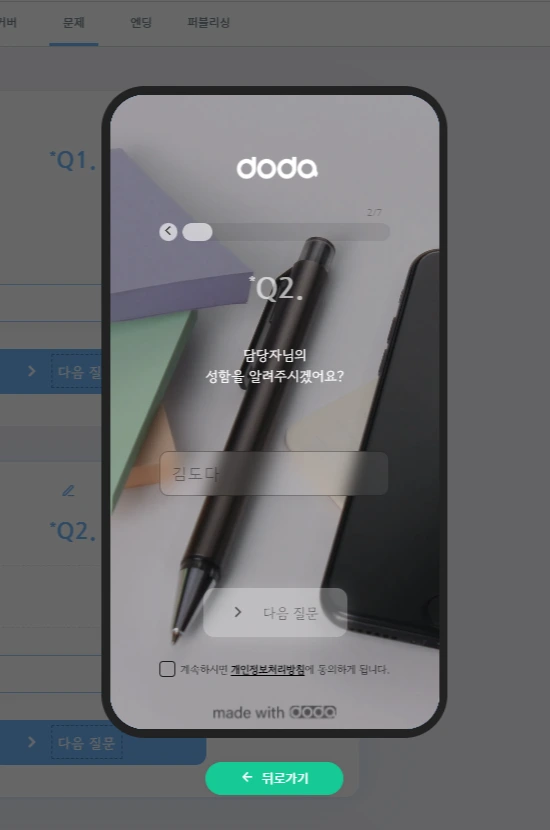 xa-X0TUHFM4AfBOgQFGyz0LH-XbAkFKThqcjWTAEE8uh58-7RM2FHFWnqoEYX-rv5qoSRaDEdEr6KuhMJTUlZQyhux1nzLOnCQjeR9sRaDkcdhtf6EwpQeI5FwcawplNpGAnSW8oCit102-H3bjtro8