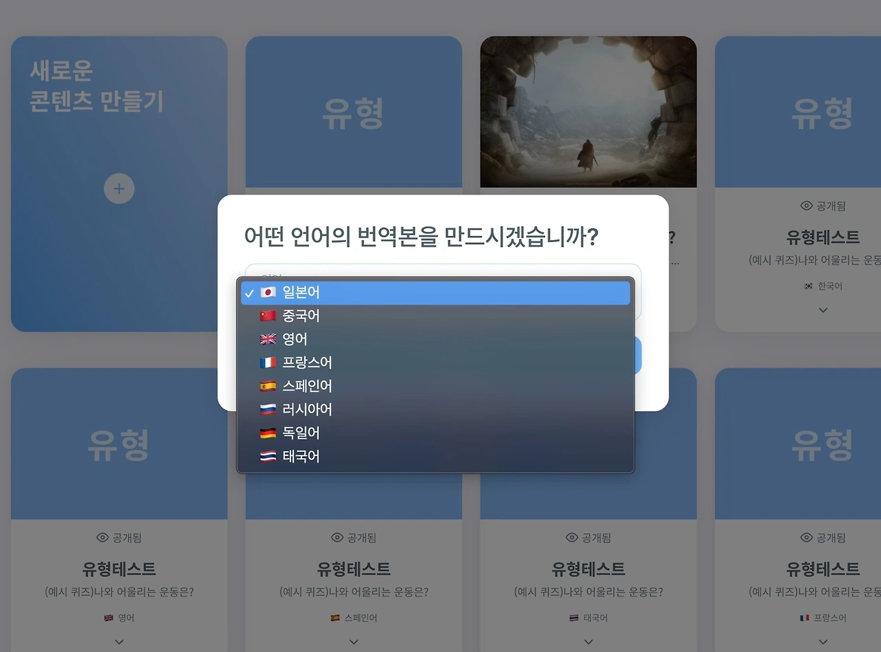 KakaoTalk_Photo_2021-12-10-16-24-15 001.jpeg