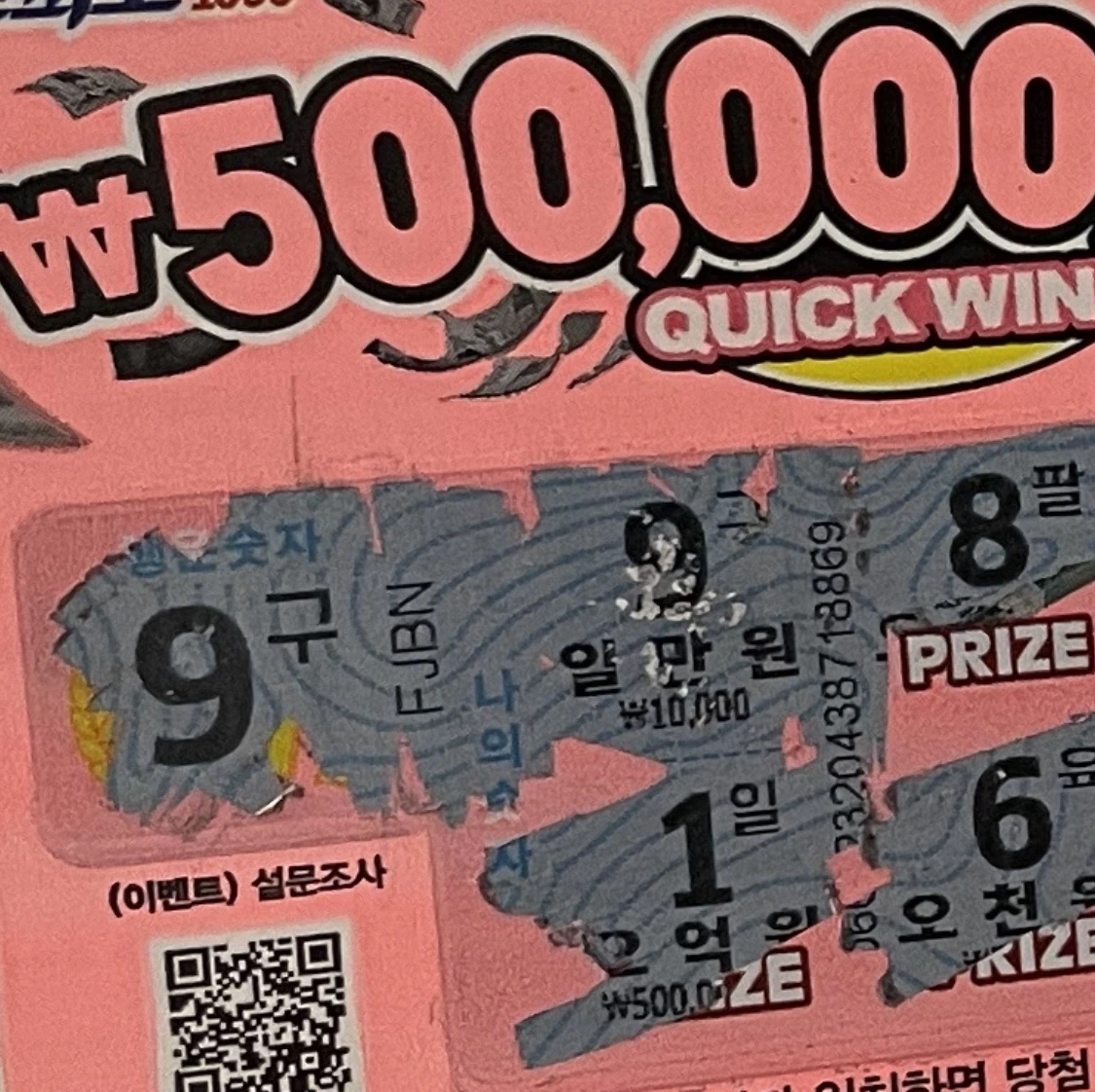 nBzcTqUf2IelAiFQ-C8Or0NG61TxGjPVwvBaBmVr4dxHjgHapZDHPDFTUOpLH7VnsHLm1E2EPvlbH_EAtkySeoN5YIN930h2Wf30rE-nxApaK3V6qMyQgjF2xHf0wMN0avwumuusHZxM_NbWb3l0DunC2o51IypVheFwctzNBKS05K8ziI9knSXYew