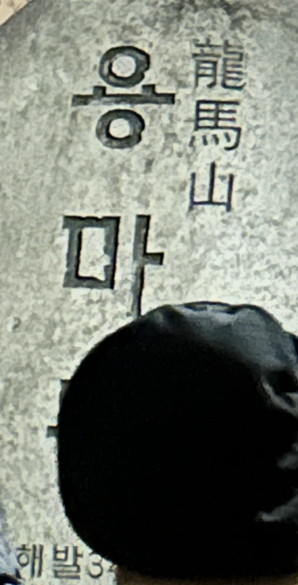 AD_4nXdVhi-xljjTimXH4ECPA9zrJ3JQfQo1rXqfESVFxSpC8nQMGIvpq6n01RGh43sJurAeCzcoN6dEAfLSUJ7jOtdwrfQpvAr5CpDbkN19jRdzg9isRNG8Wpzga5ptoOX68SbwvKALEA?key=67gfP8fh2whLrd2tC6FEfwJE