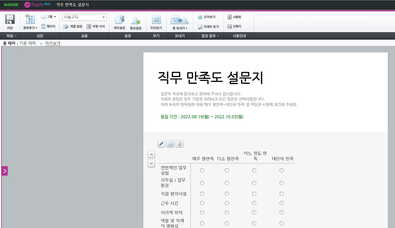 3HSbe7qz7Fz49jyVUvzkkgzCZ0k2SO9touI-LPebDayMFZ2eATbHcXQbQRkkCpxHDt66qux8QAGWKBlEXtVpLNpGm7i42G_aHMhvTkRmxHJ0UKjMrMb0vpVMpcZpO73F0JUO-CiNuPoiw5jynzitw9rQFJrPGNL7_JLPFJTVFR-zyZEu7XKw5naFiw